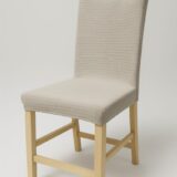 أغطية كراسي مرنة عالية الجودة